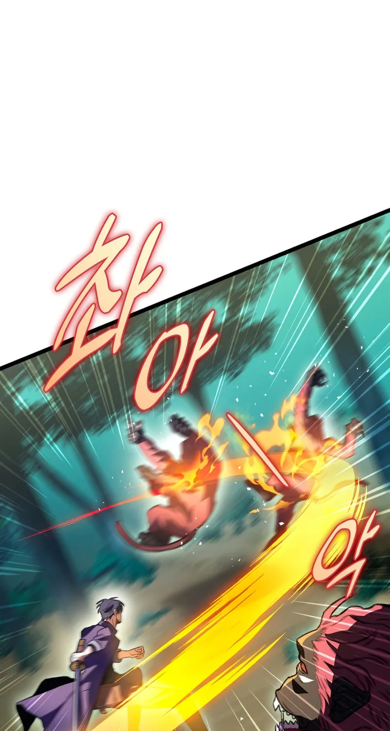 Read F-Class Destiny Hunter chapter 24 image 64 on Lezhin