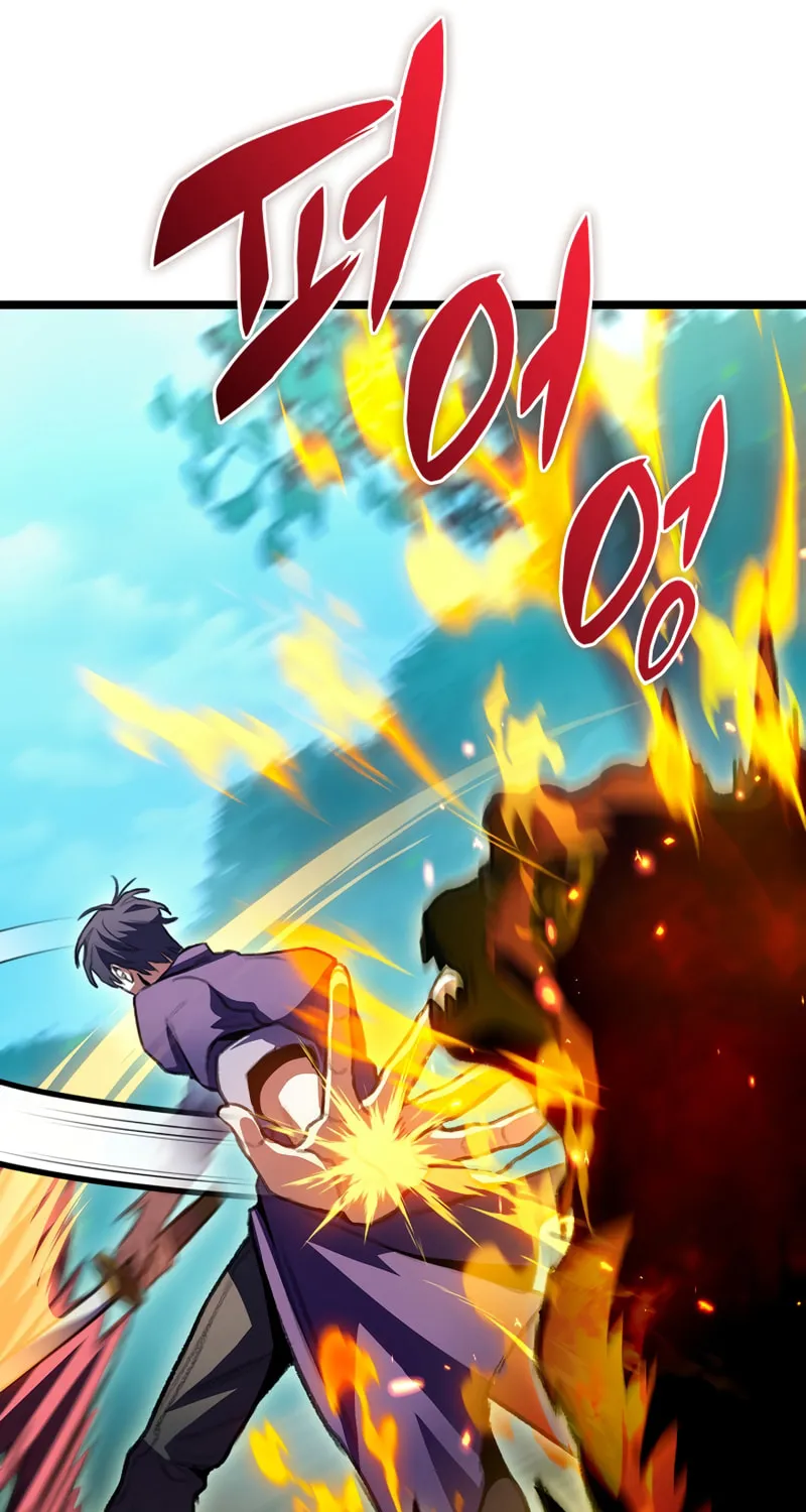 Read F-Class Destiny Hunter chapter 24 image 67 on Lezhin