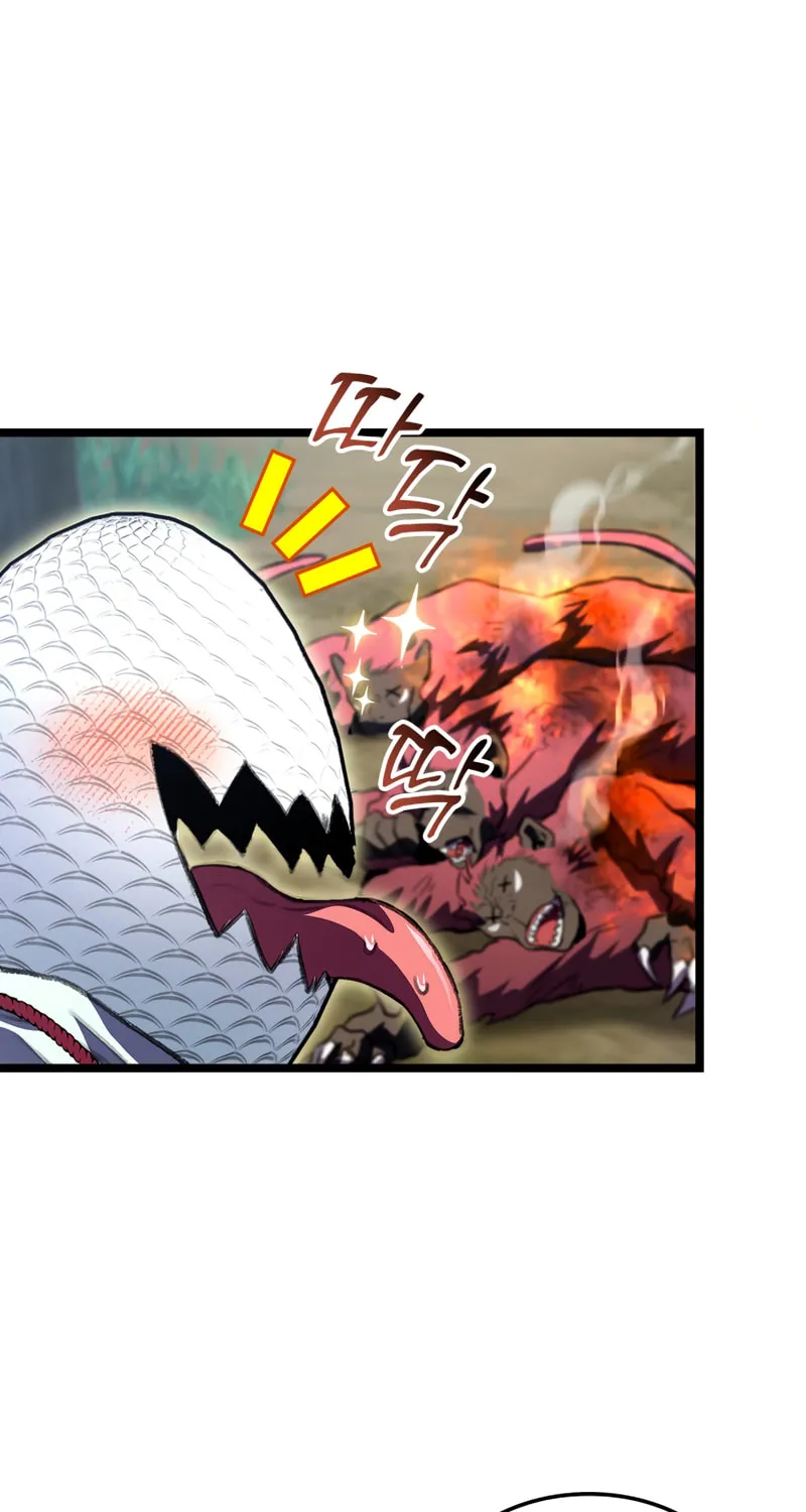 Read F-Class Destiny Hunter chapter 24 image 70 on Lezhin