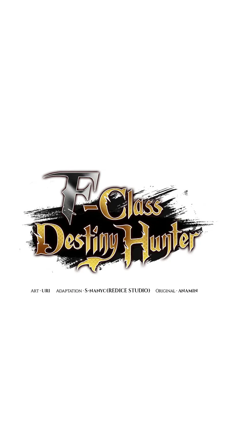 Read F-Class Destiny Hunter chapter 24 image 9 on Lezhin
