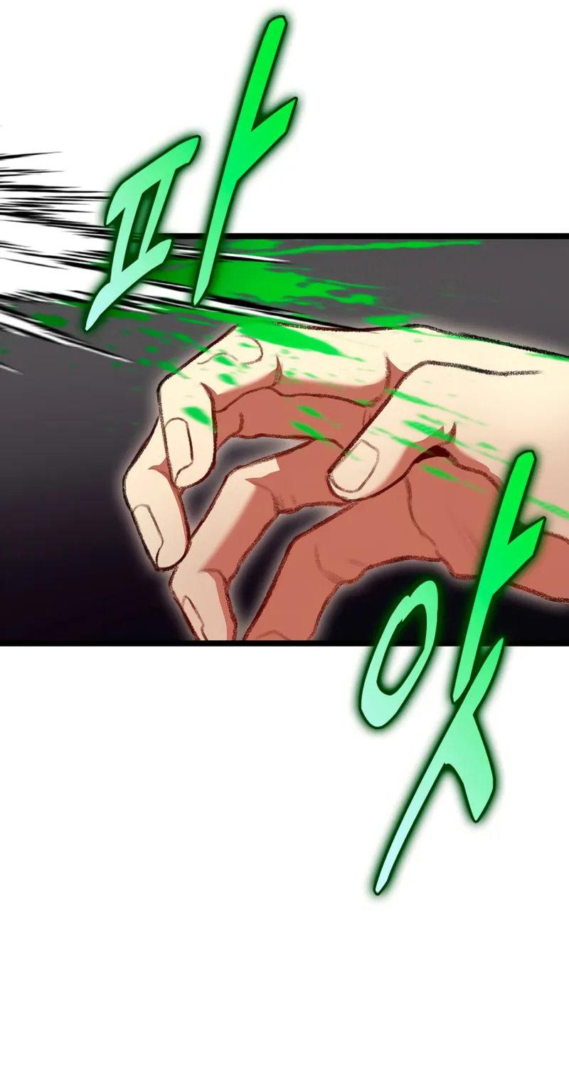 Read F-Class Destiny Hunter chapter 25 image 101 on Lezhin