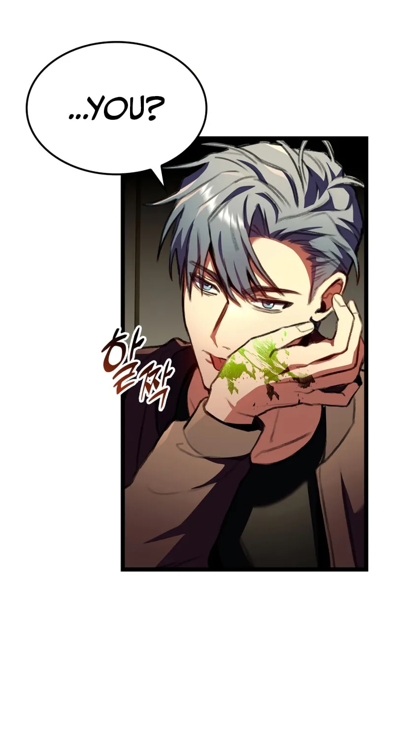 Read F-Class Destiny Hunter chapter 25 image 104 on Lezhin