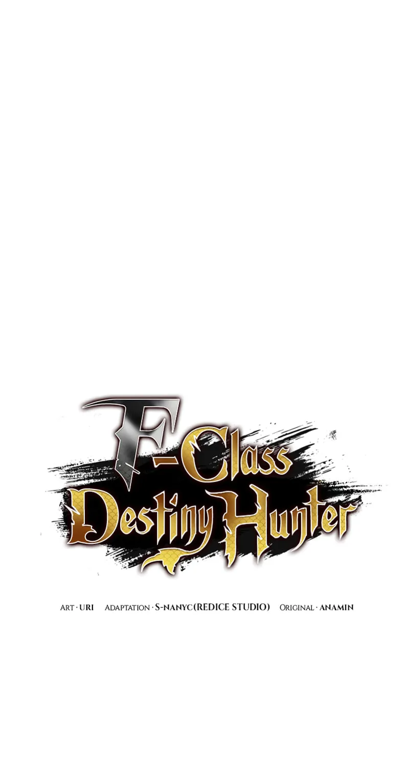 Read F-Class Destiny Hunter chapter 25 image 13 on Lezhin