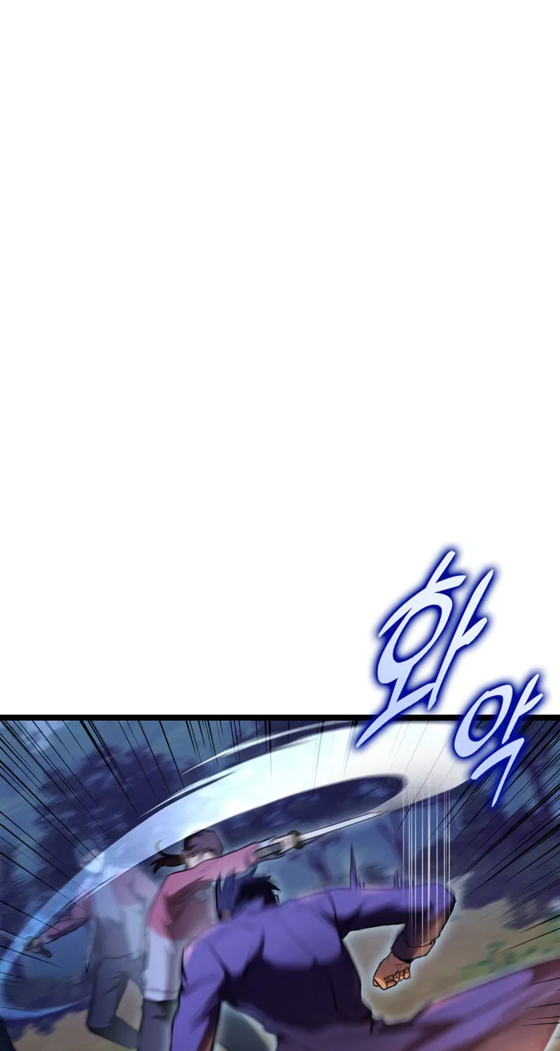 Read F-Class Destiny Hunter chapter 25 image 14 on Lezhin