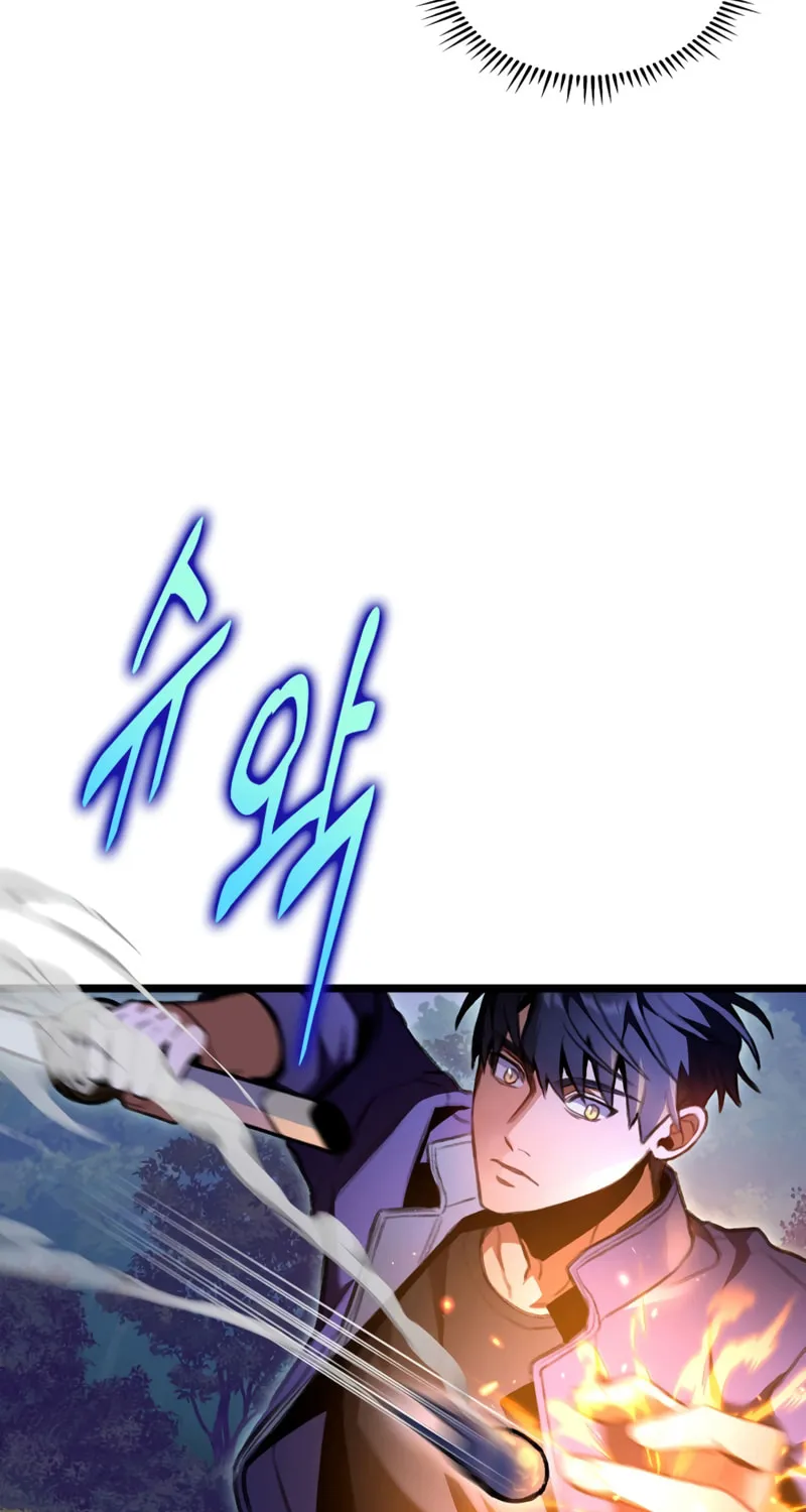 Read F-Class Destiny Hunter chapter 25 image 25 on Lezhin