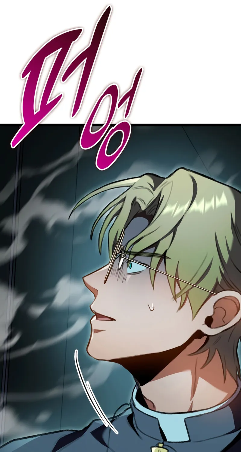 Read F-Class Destiny Hunter chapter 25 image 31 on Lezhin