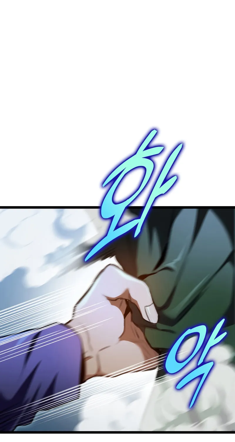 Read F-Class Destiny Hunter chapter 25 image 39 on Lezhin