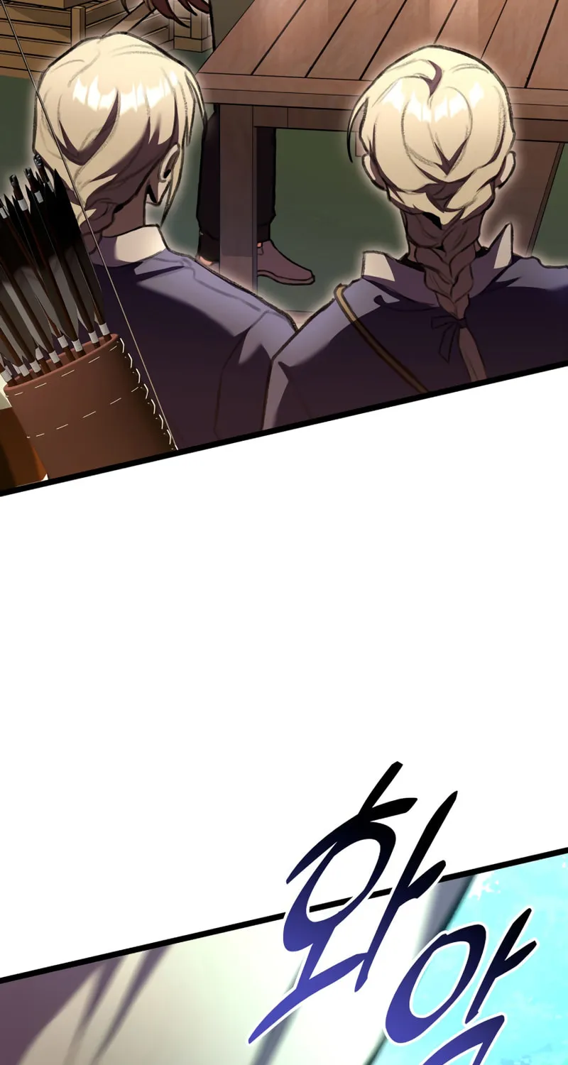 Read F-Class Destiny Hunter chapter 25 image 79 on Lezhin