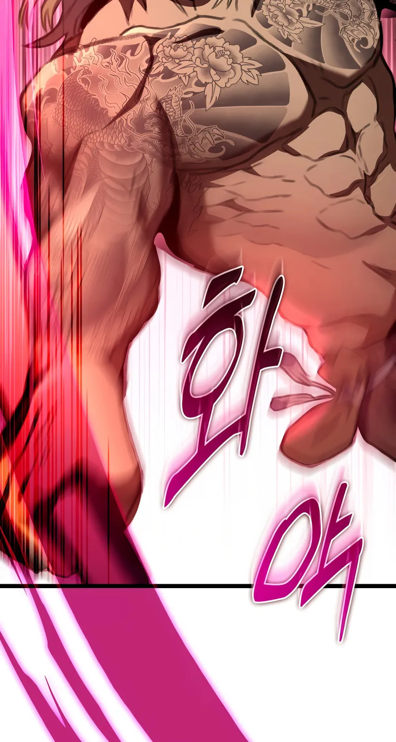 Read F-Class Destiny Hunter chapter 26 image 114 on Lezhin
