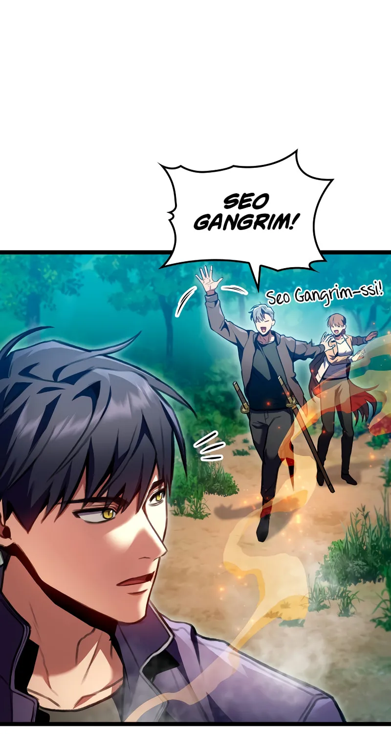 Read F-Class Destiny Hunter chapter 26 image 15 on Lezhin