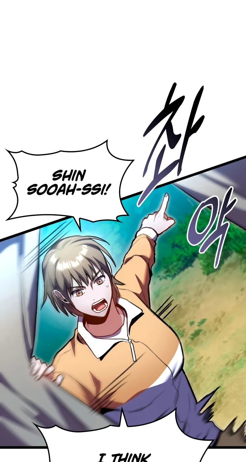 Read F-Class Destiny Hunter chapter 26 image 3 on Lezhin