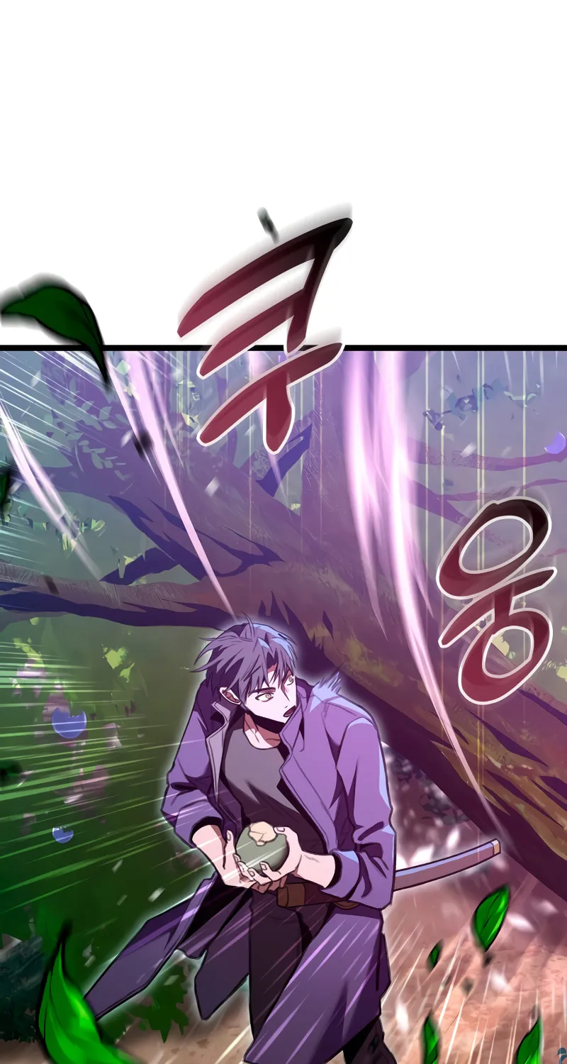 Read F-Class Destiny Hunter chapter 26 image 61 on Lezhin