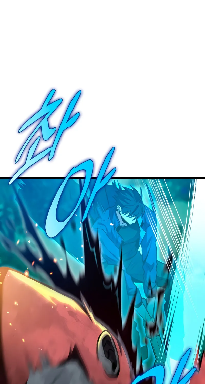 Read F-Class Destiny Hunter chapter 26 image 72 on Lezhin
