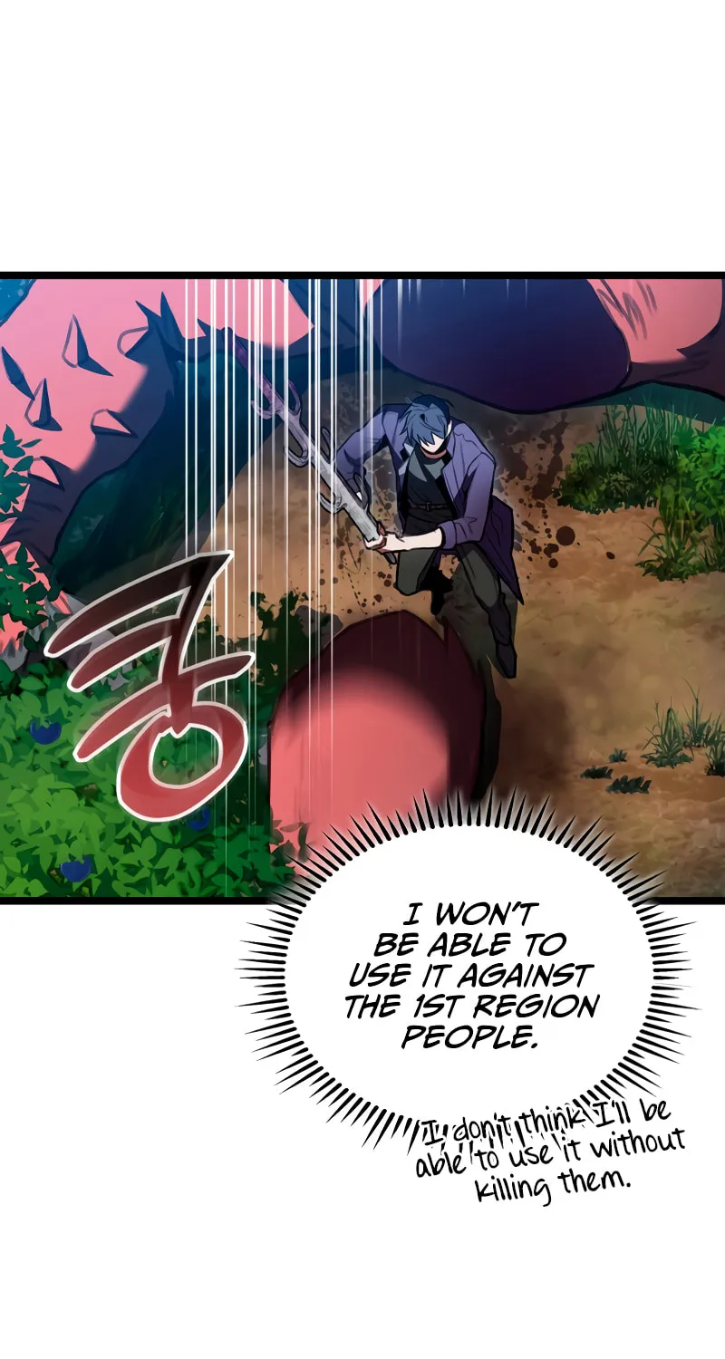 Read F-Class Destiny Hunter chapter 26 image 75 on Lezhin