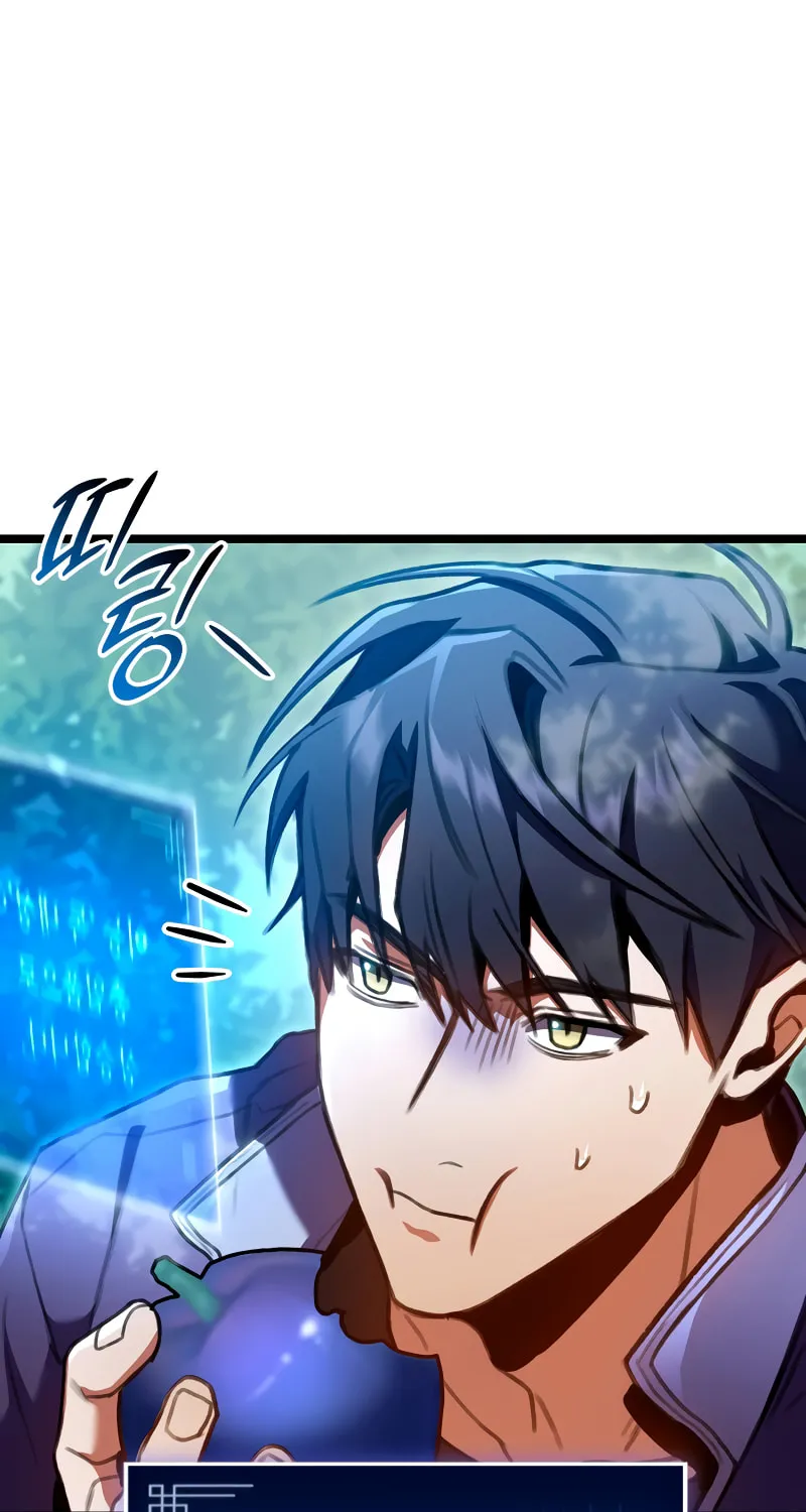Read F-Class Destiny Hunter chapter 26 image 87 on Lezhin