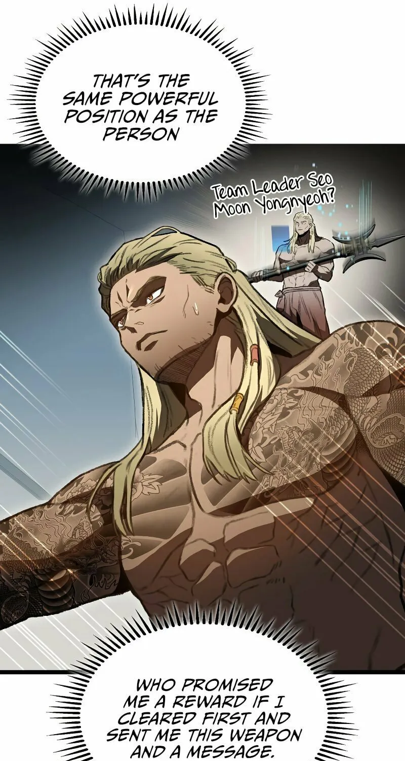 Read F-Class Destiny Hunter chapter 27 image 18 on Lezhin
