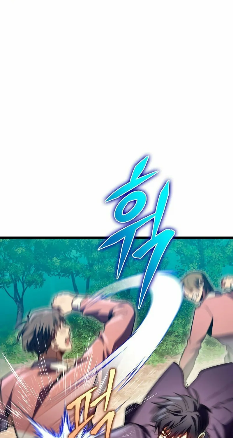 Read F-Class Destiny Hunter chapter 27 image 36 on Lezhin