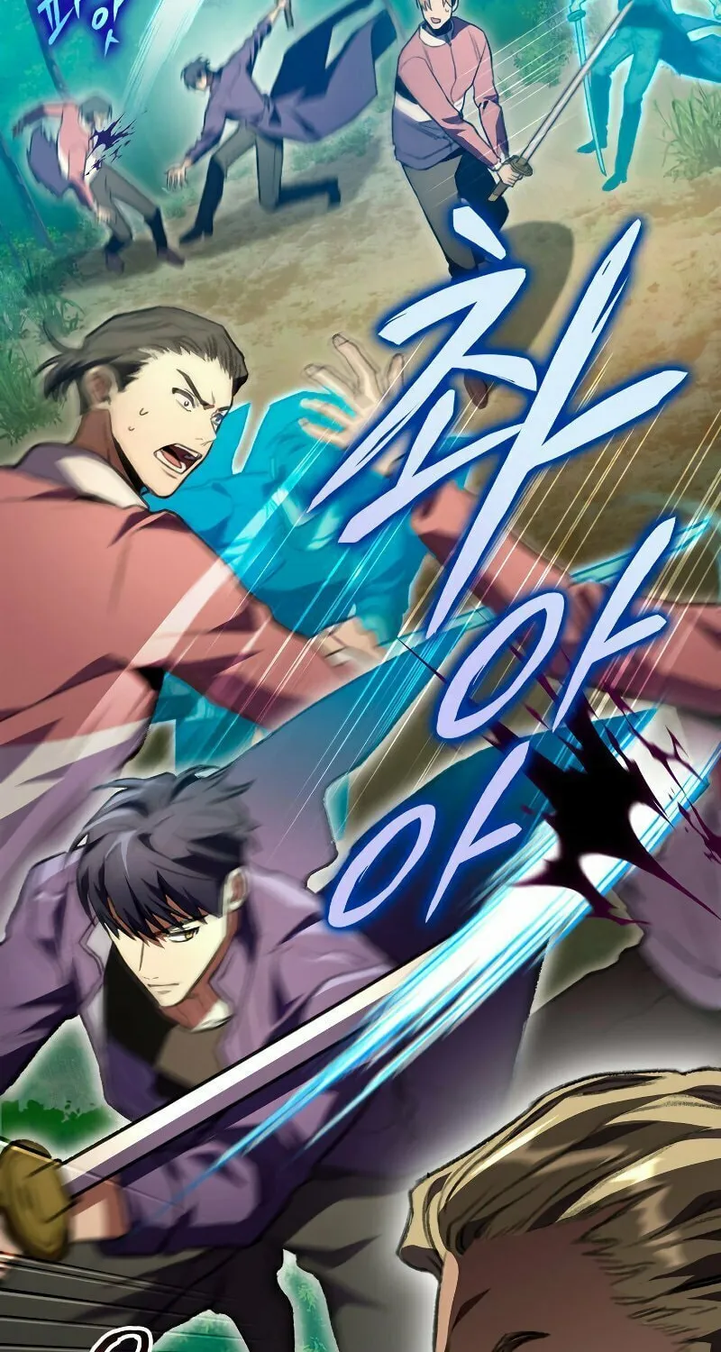 Read F-Class Destiny Hunter chapter 27 image 43 on Lezhin