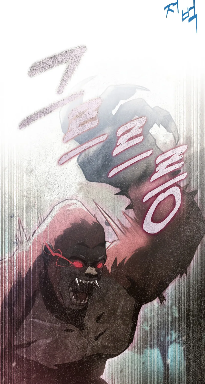 Read F-Class Destiny Hunter chapter 27 image 76 on Lezhin
