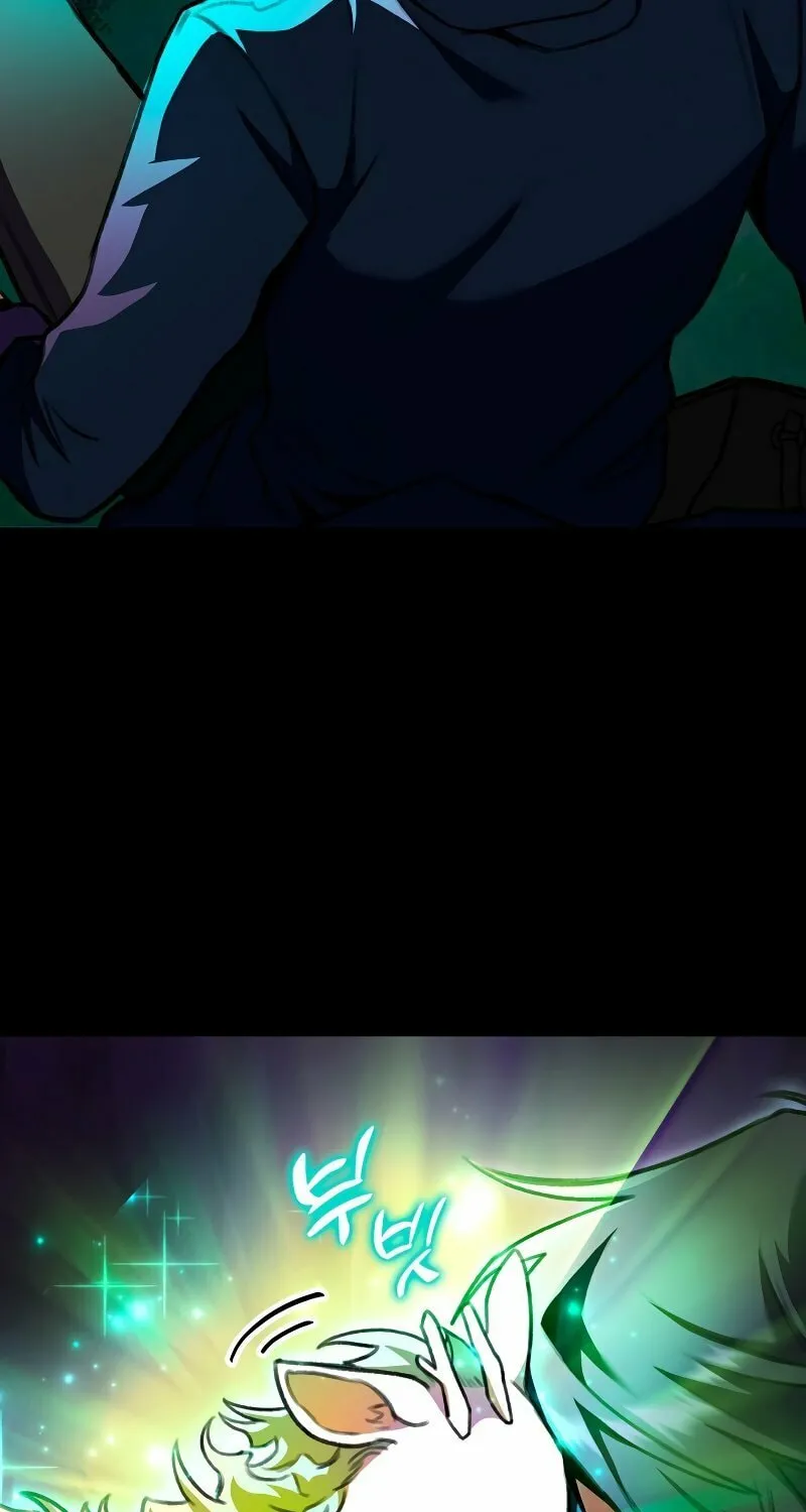 Read F-Class Destiny Hunter chapter 28 image 101 on Lezhin