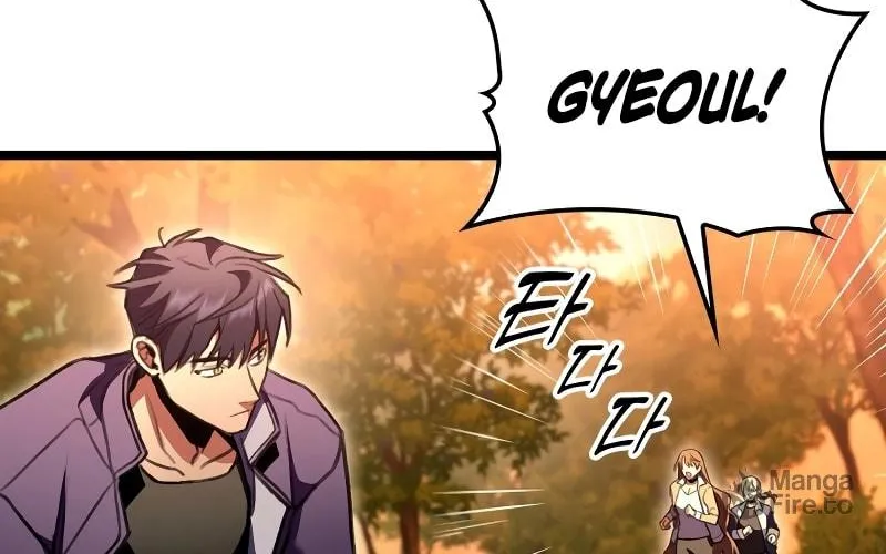 Read F-Class Destiny Hunter chapter 28 image 118 on Lezhin