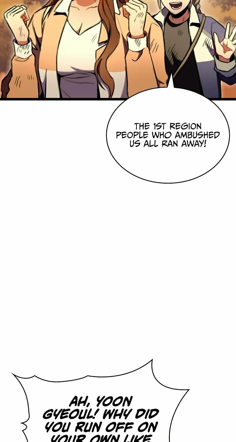 Read F-Class Destiny Hunter chapter 28 image 125 on Lezhin