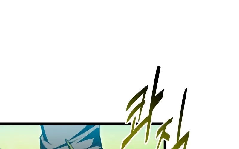 Read F-Class Destiny Hunter chapter 28 image 14 on Lezhin