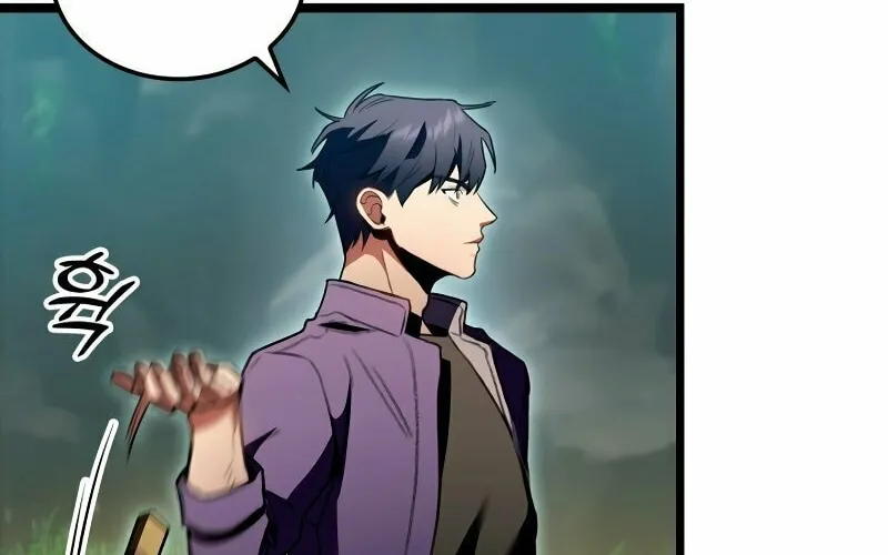 Read F-Class Destiny Hunter chapter 28 image 32 on Lezhin