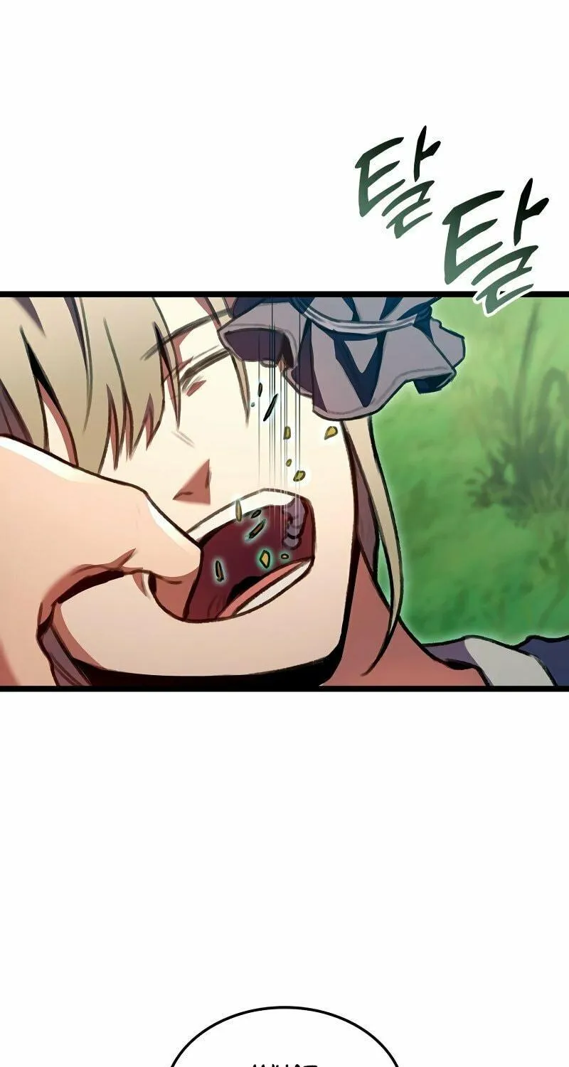 Read F-Class Destiny Hunter chapter 28 image 37 on Lezhin