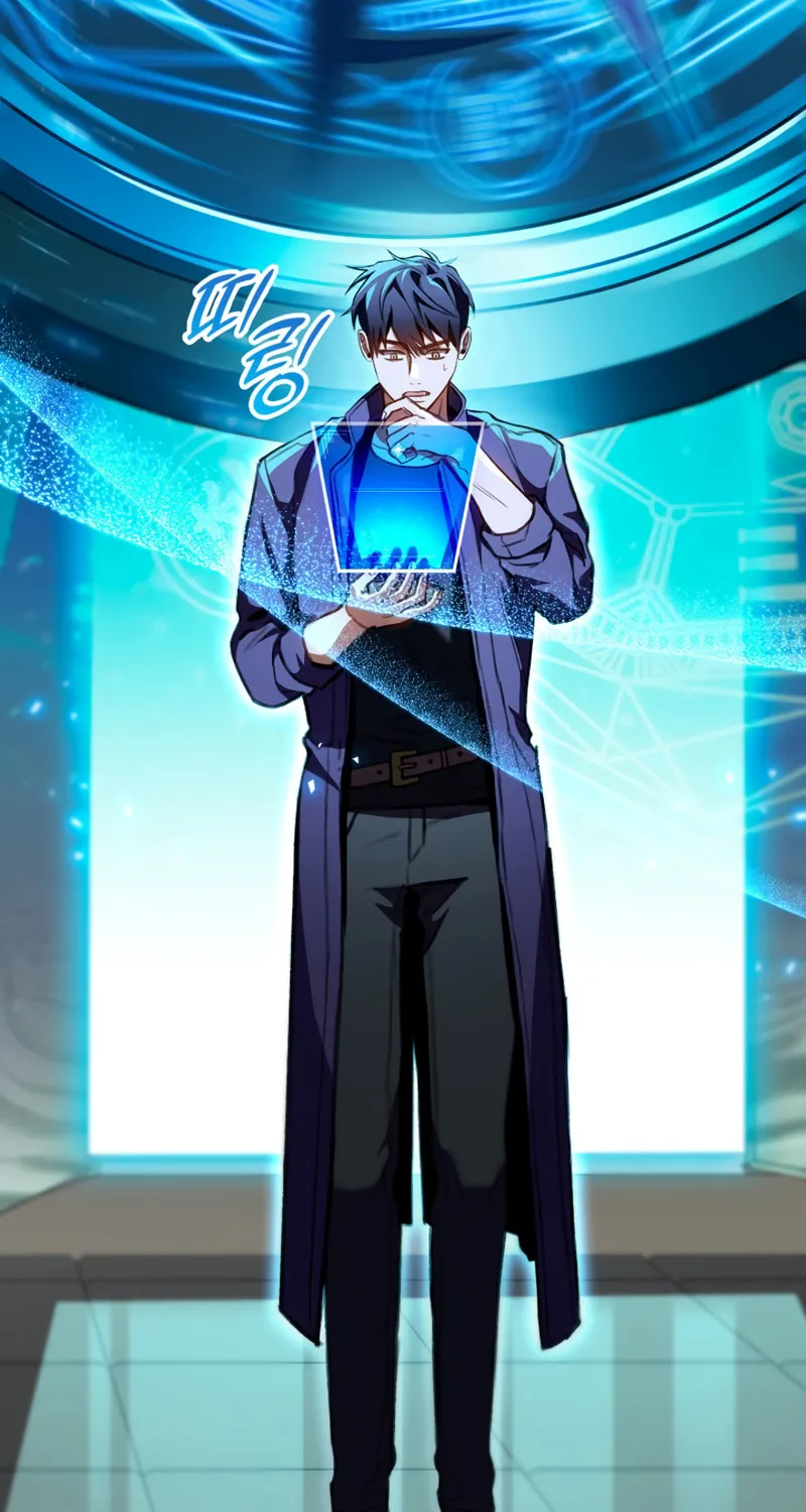 Read F-Class Destiny Hunter chapter 29 image 8 on Lezhin