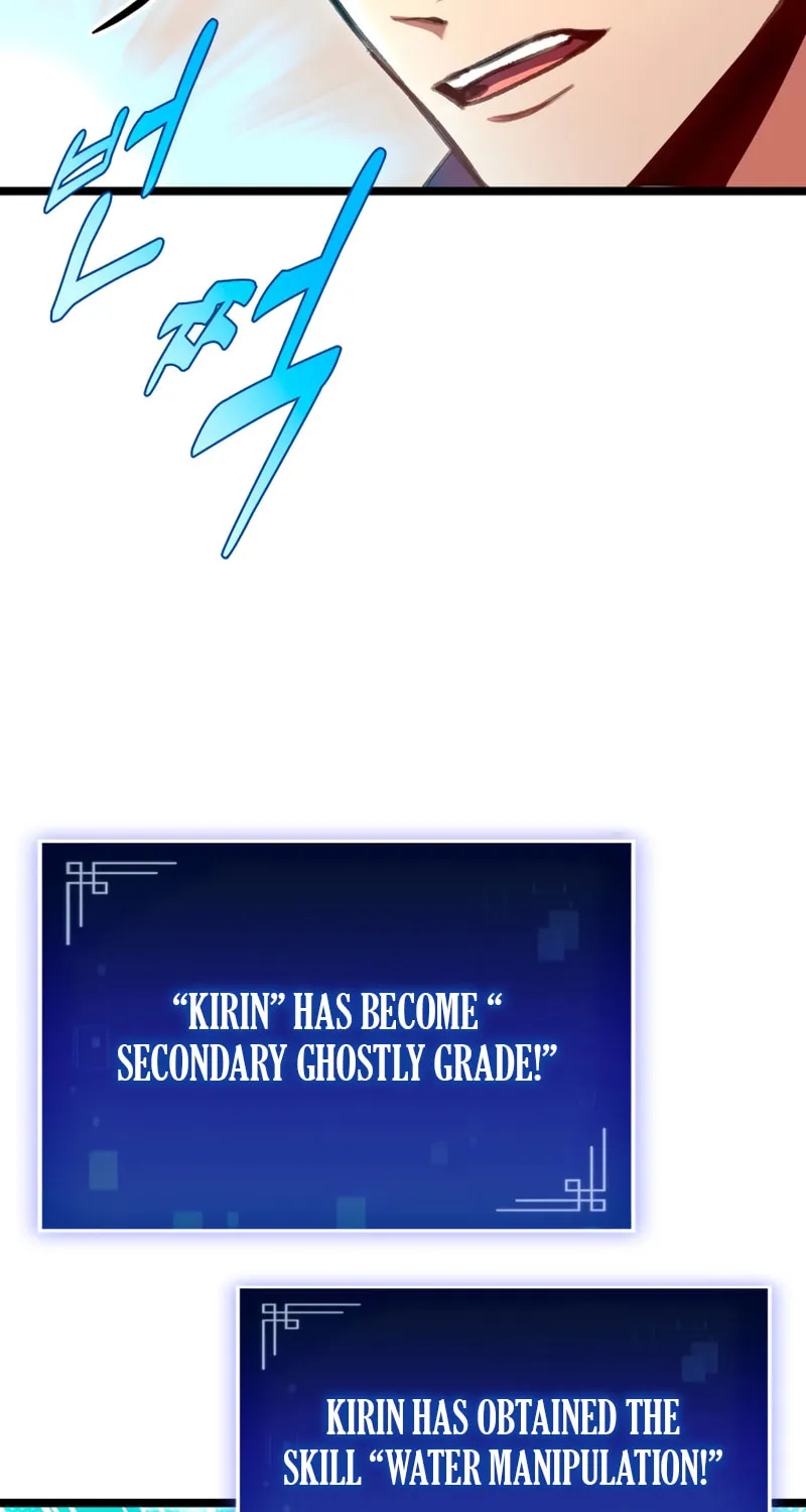 Read F-Class Destiny Hunter chapter 29 image 86 on Lezhin