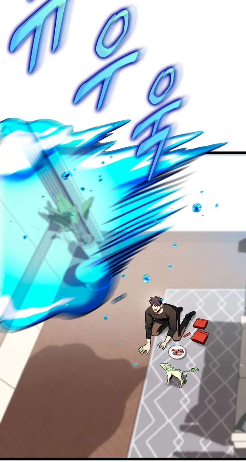 Read F-Class Destiny Hunter chapter 29 image 93 on Lezhin