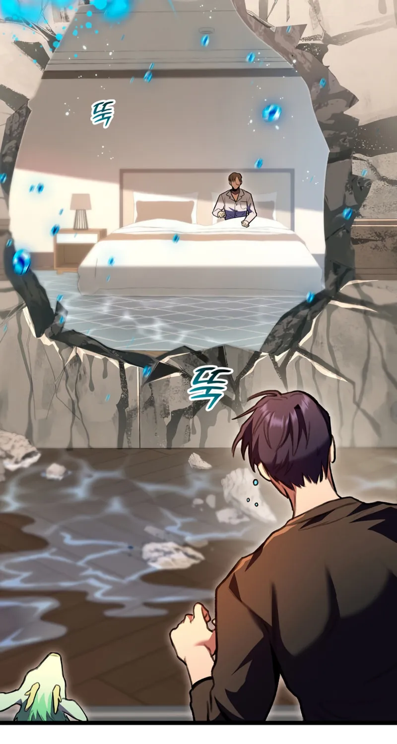 Read F-Class Destiny Hunter chapter 29 image 96 on Lezhin
