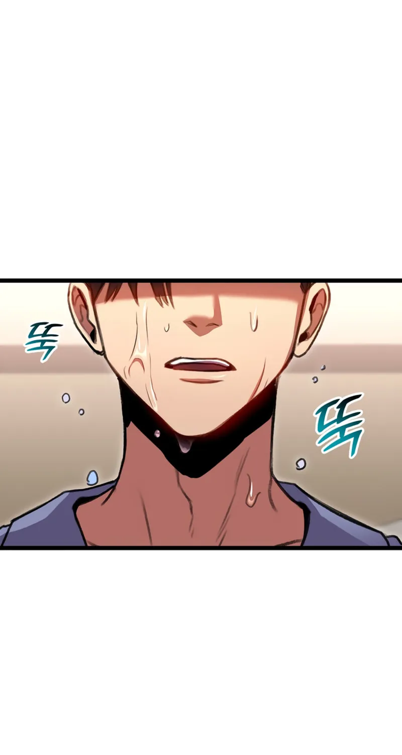 Read F-Class Destiny Hunter chapter 29 image 97 on Lezhin