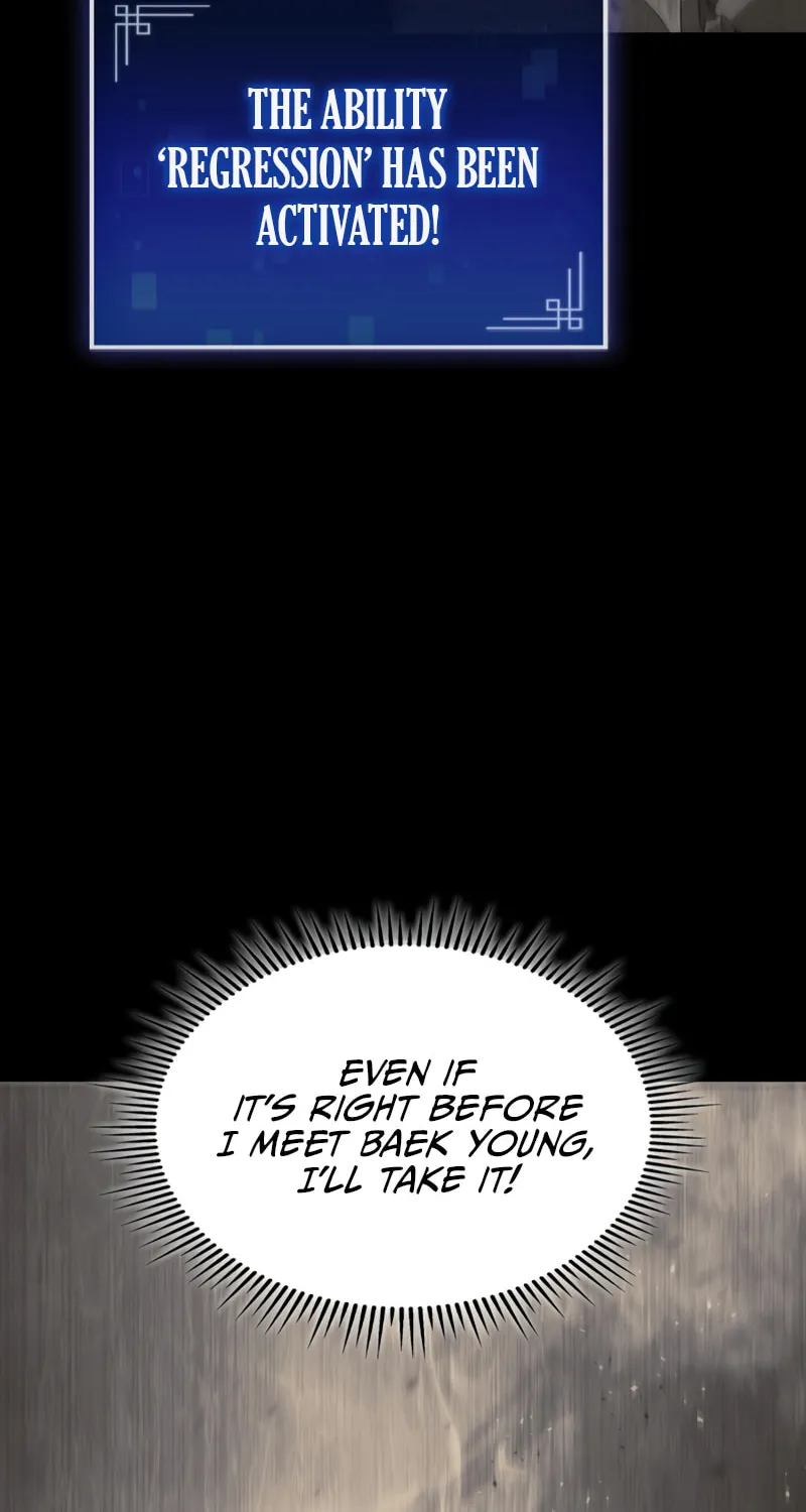 Read F-Class Destiny Hunter chapter 3 image 101 on Lezhin