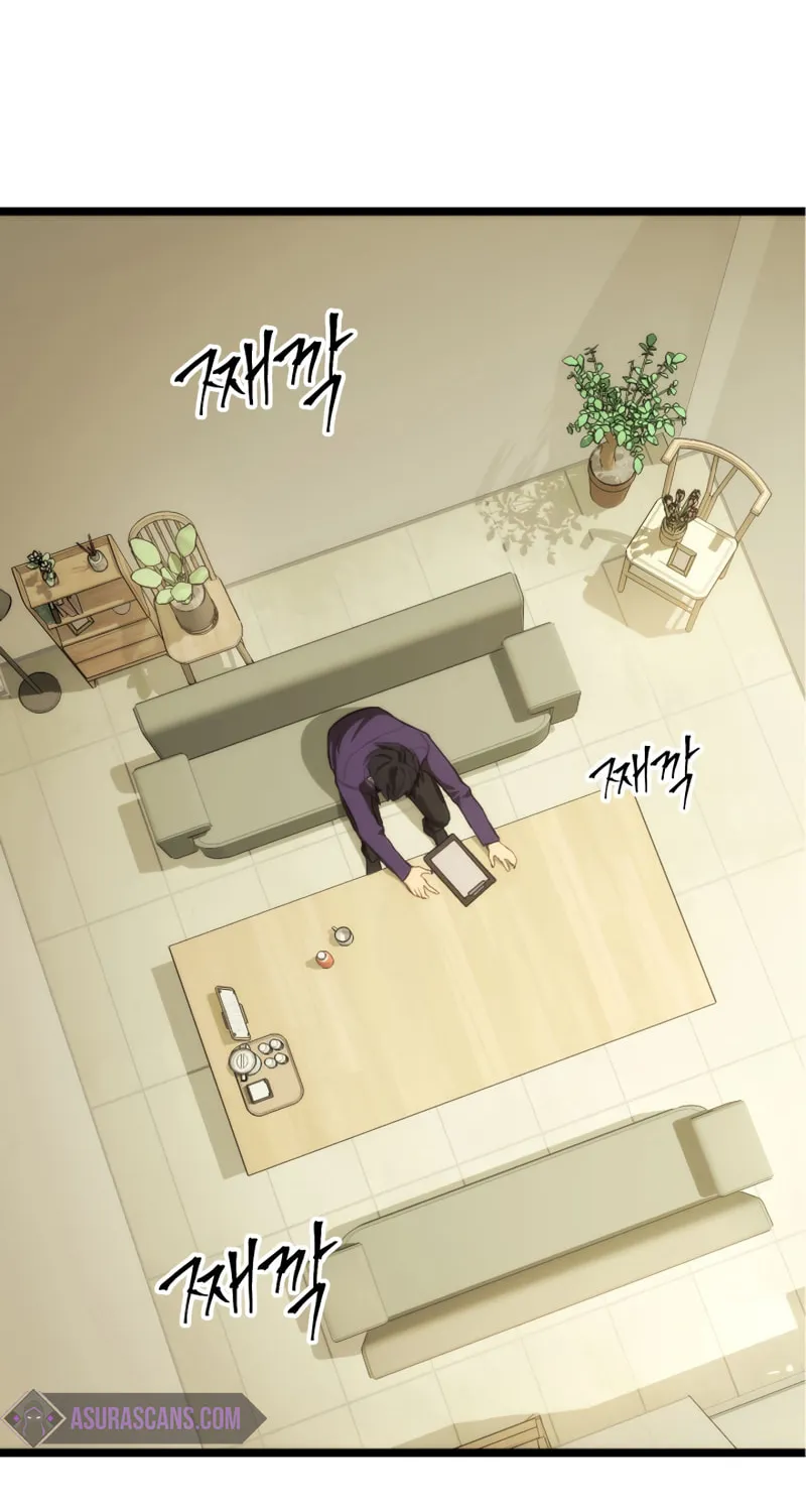 Read F-Class Destiny Hunter chapter 3 image 109 on Lezhin