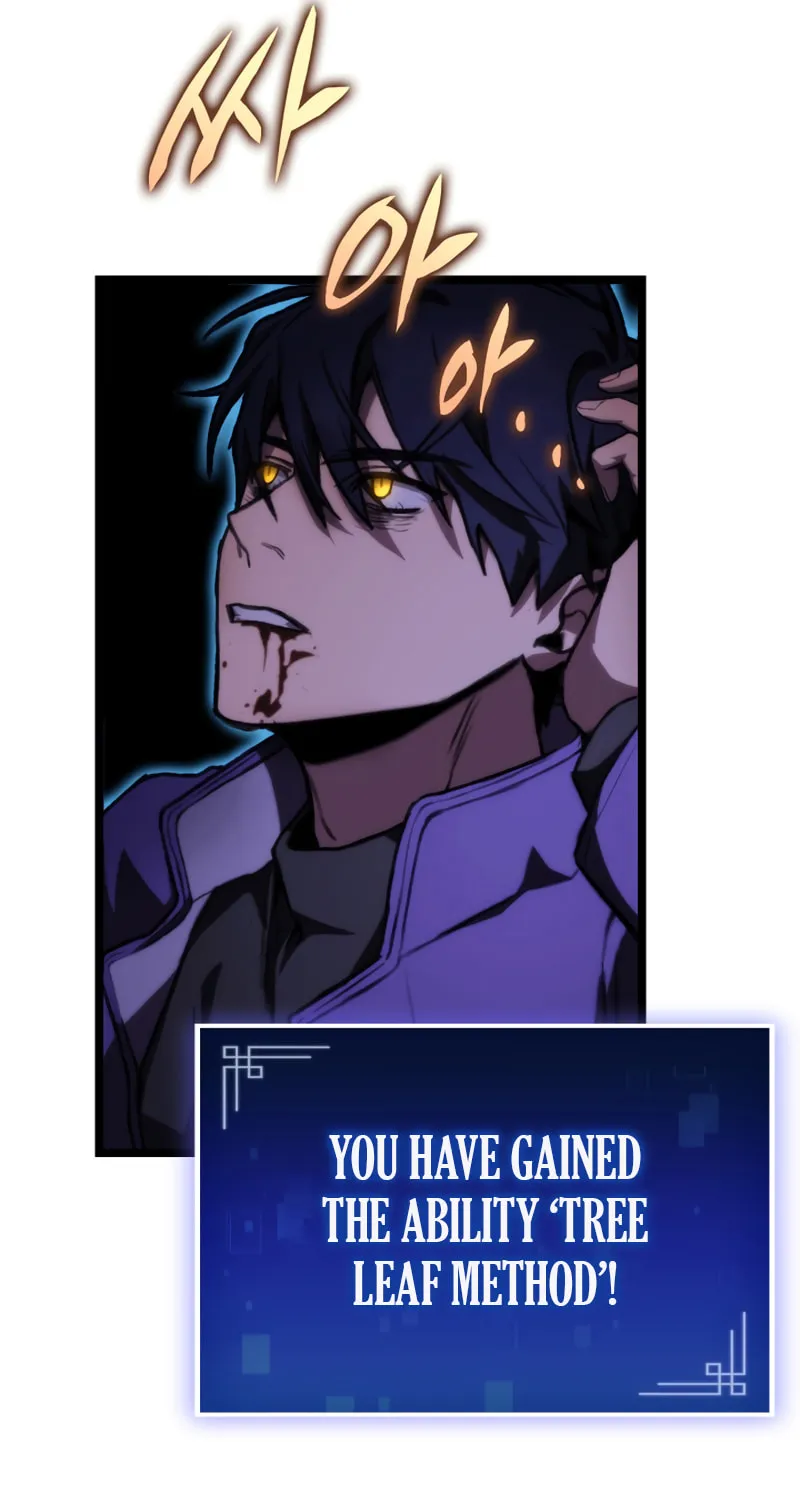 Read F-Class Destiny Hunter chapter 3 image 11 on Lezhin