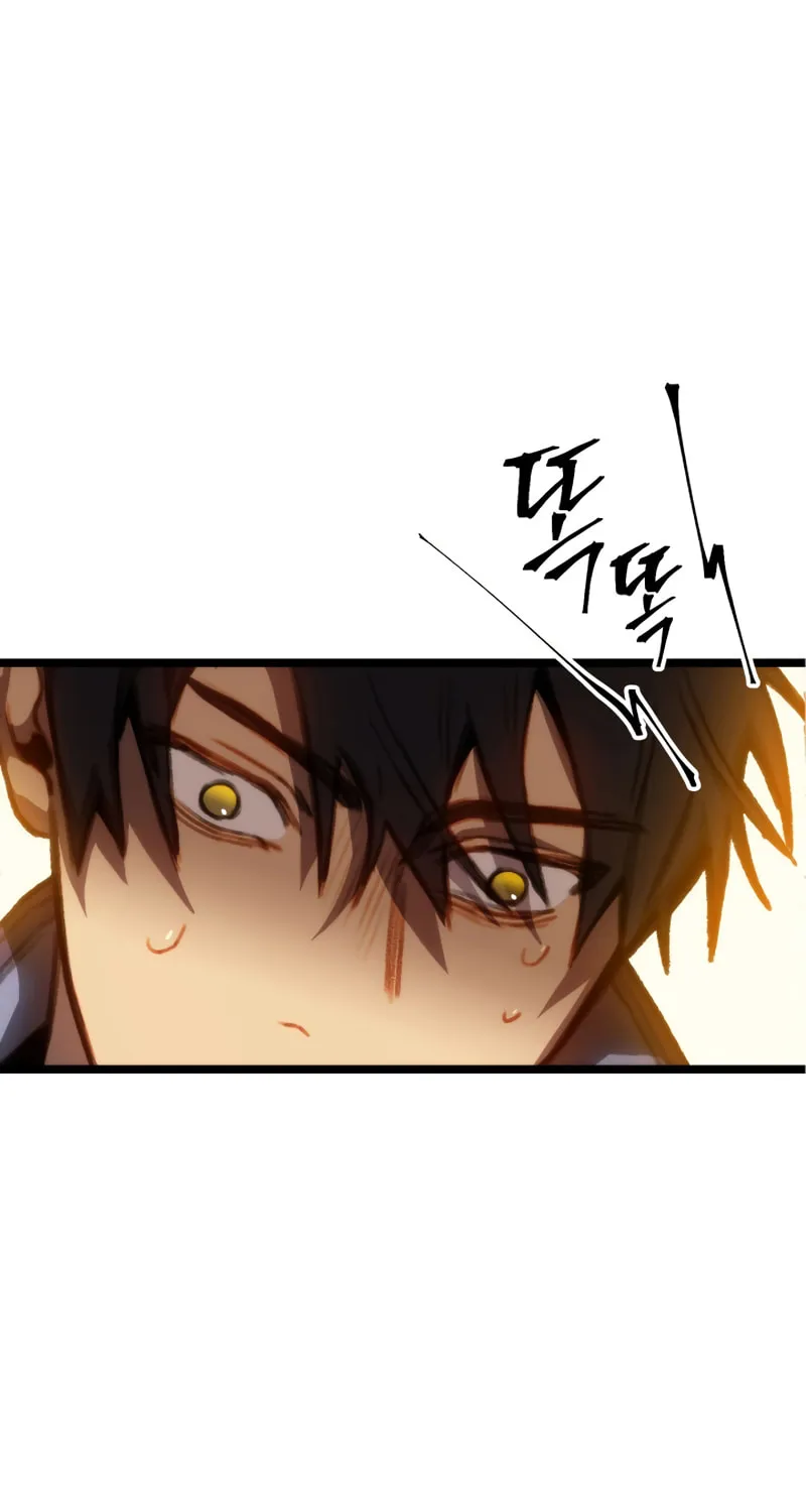 Read F-Class Destiny Hunter chapter 3 image 112 on Lezhin
