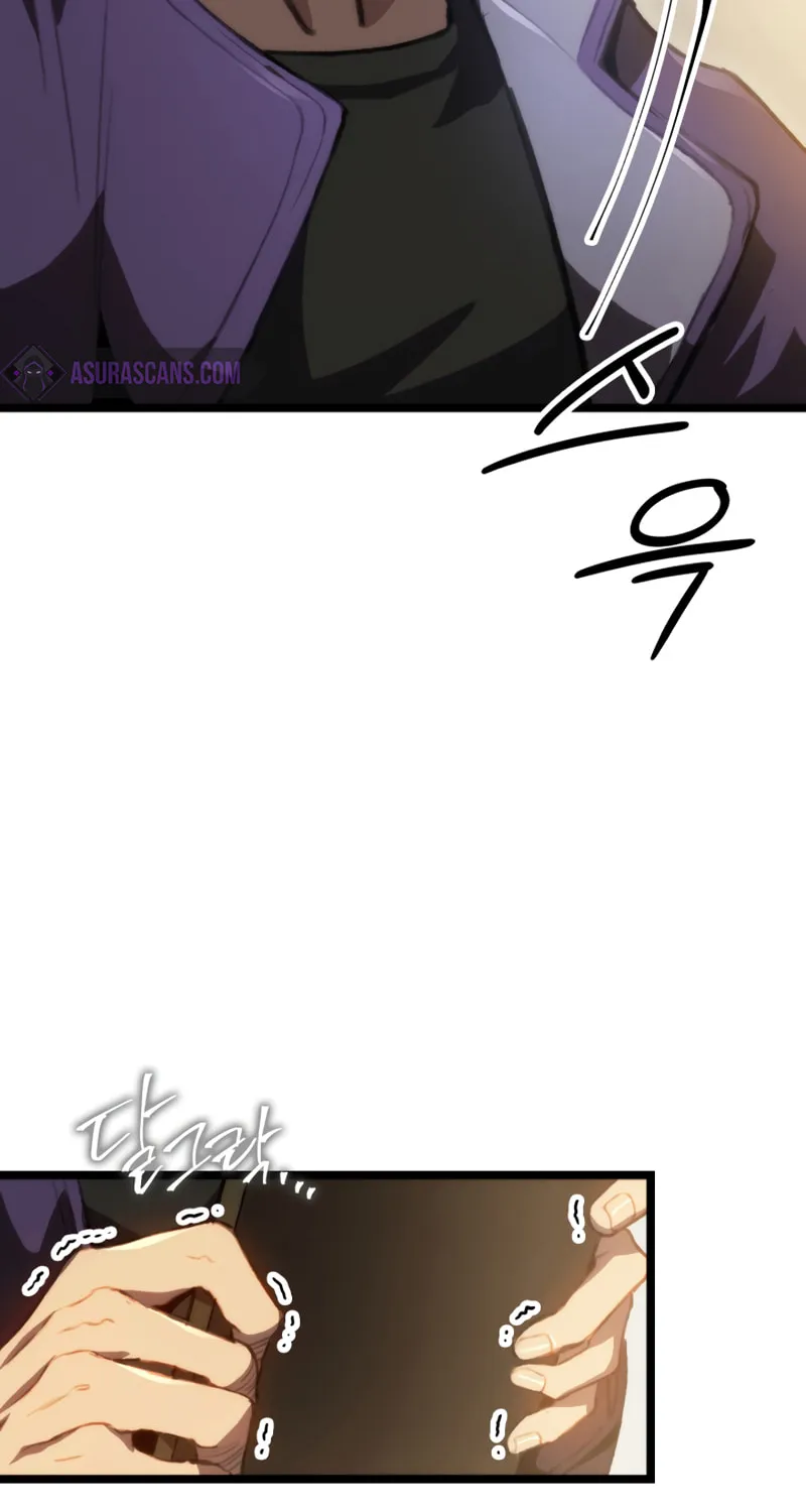 Read F-Class Destiny Hunter chapter 3 image 115 on Lezhin