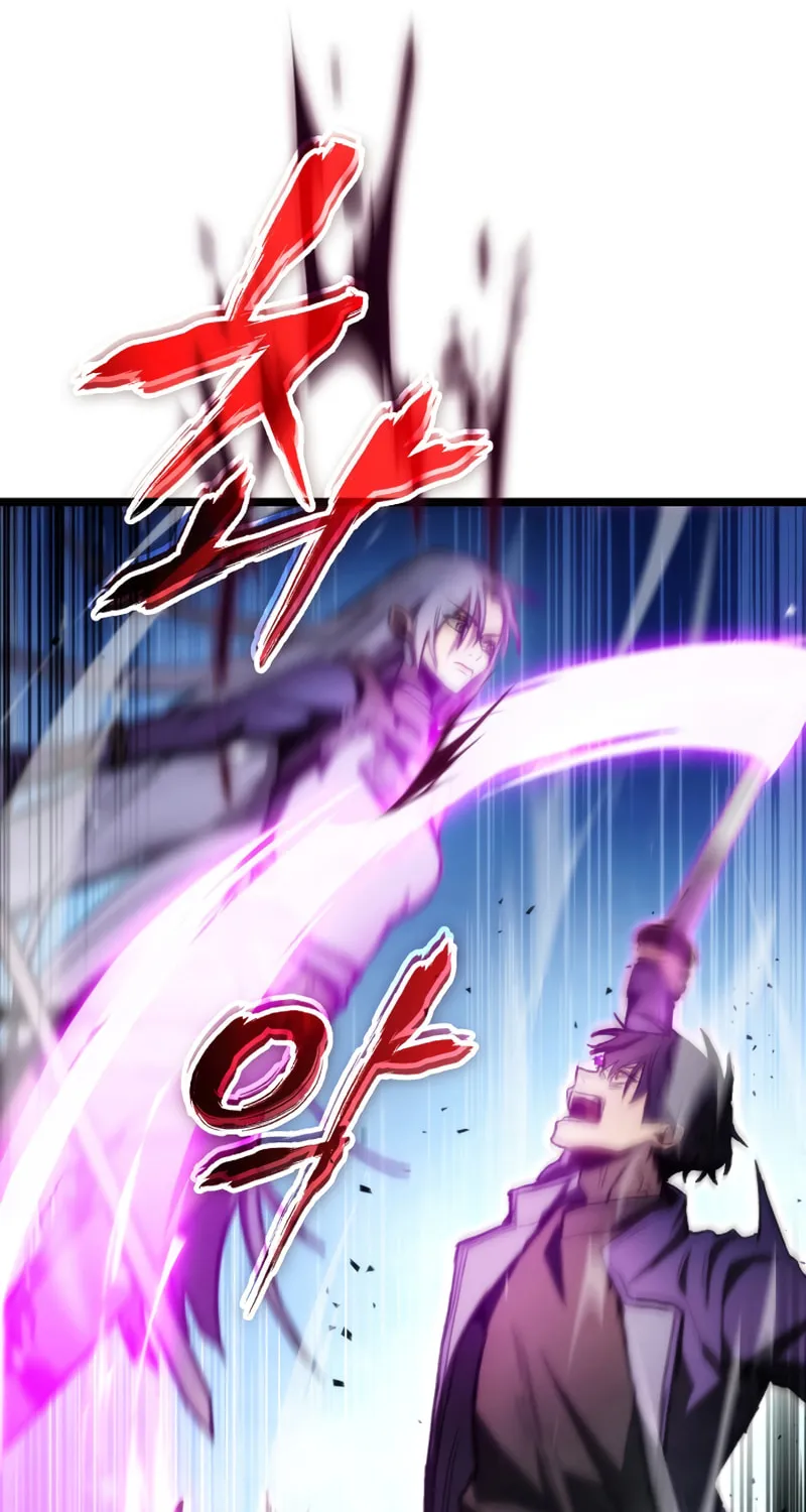 Read F-Class Destiny Hunter chapter 3 image 14 on Lezhin