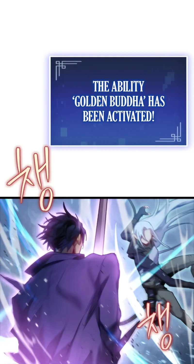 Read F-Class Destiny Hunter chapter 3 image 25 on Lezhin