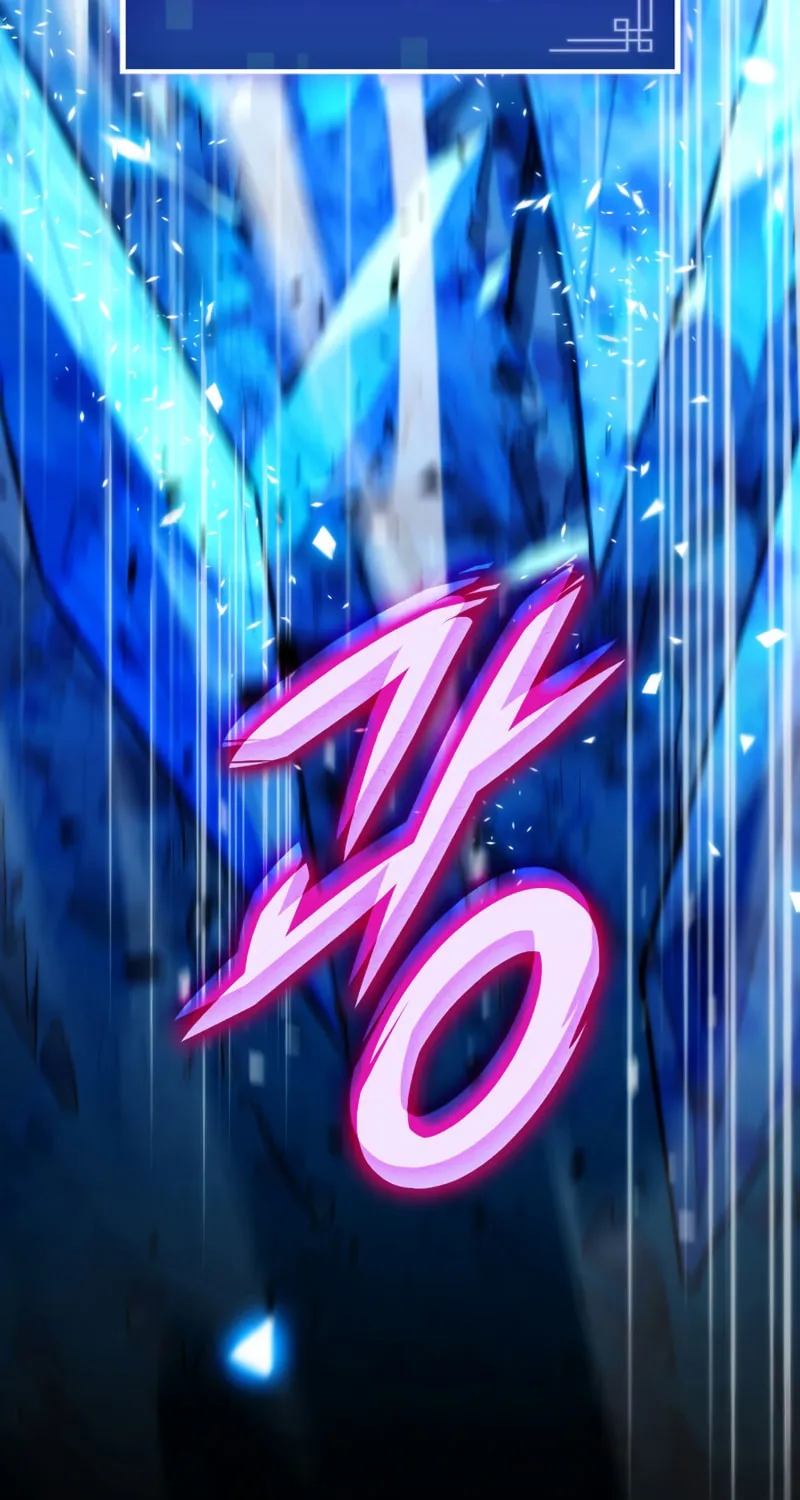 Read F-Class Destiny Hunter chapter 3 image 35 on Lezhin