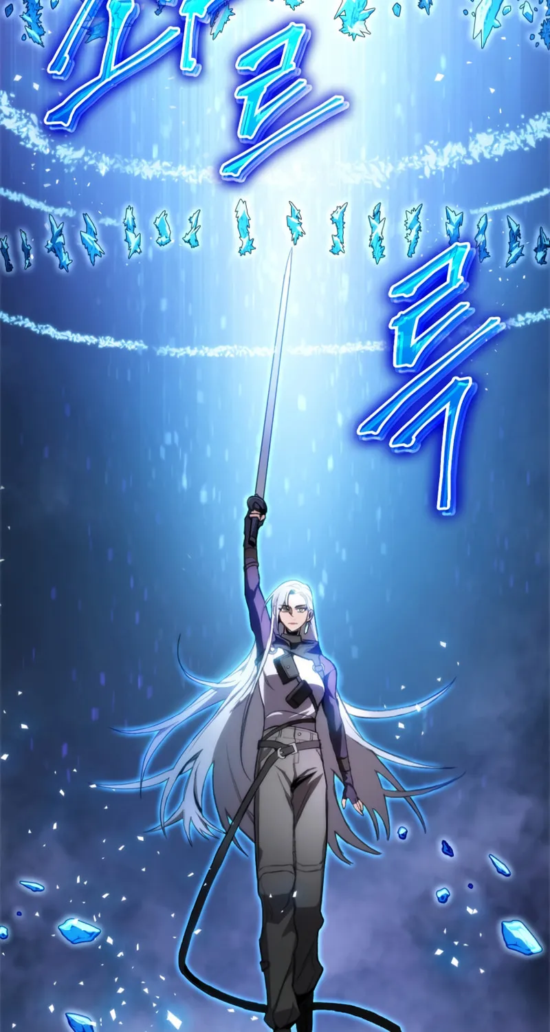 Read F-Class Destiny Hunter chapter 3 image 42 on Lezhin