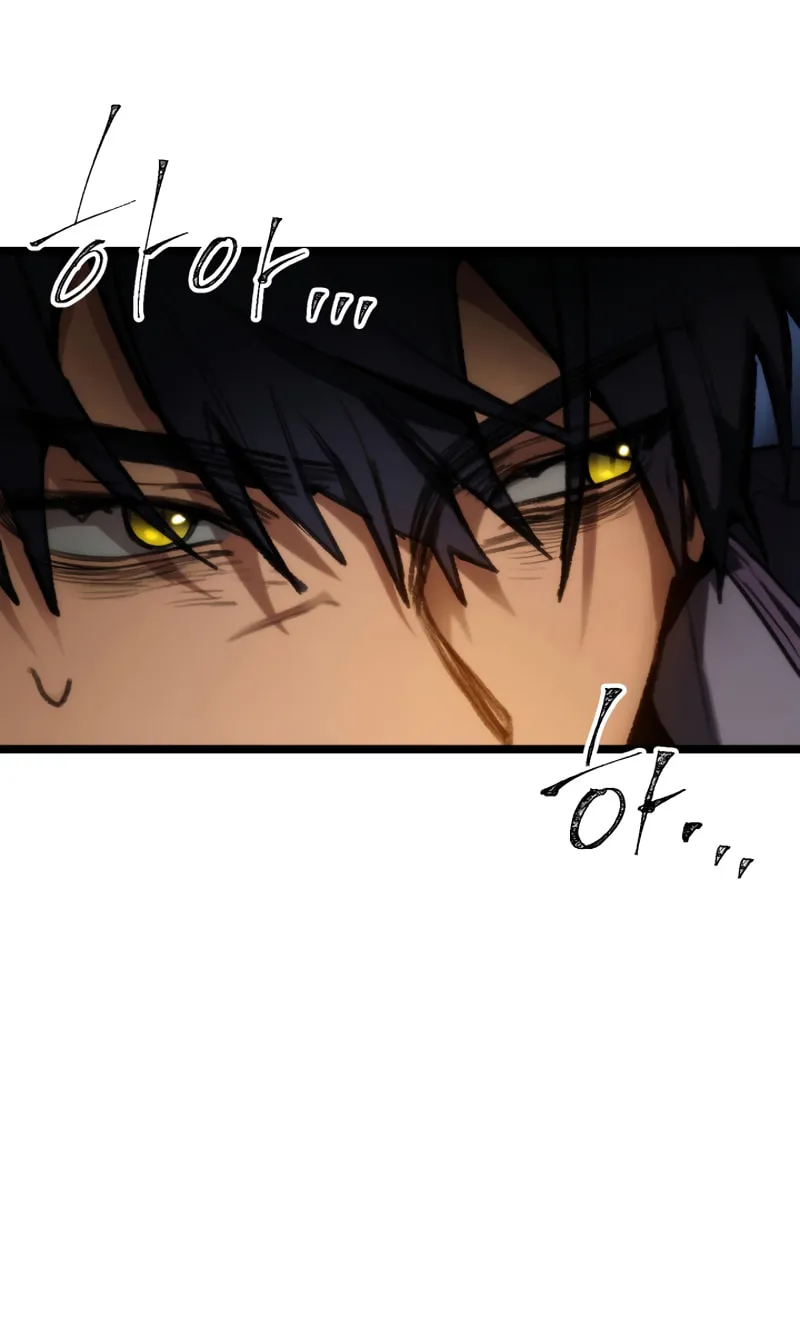 Read F-Class Destiny Hunter chapter 3 image 49 on Lezhin