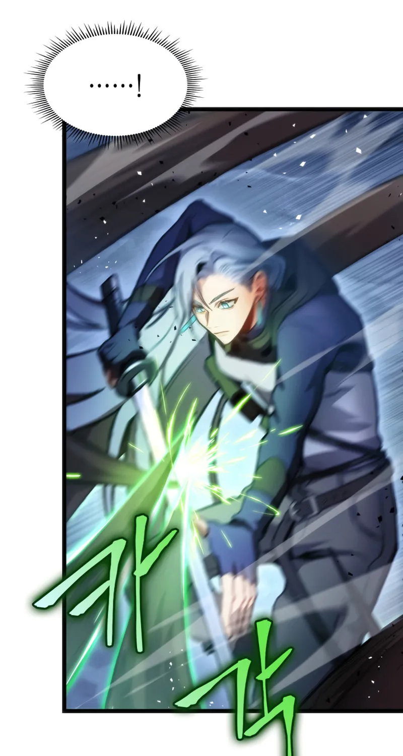 Read F-Class Destiny Hunter chapter 3 image 57 on Lezhin