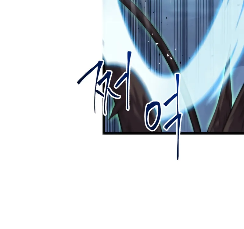 Read F-Class Destiny Hunter chapter 3 image 59 on Lezhin