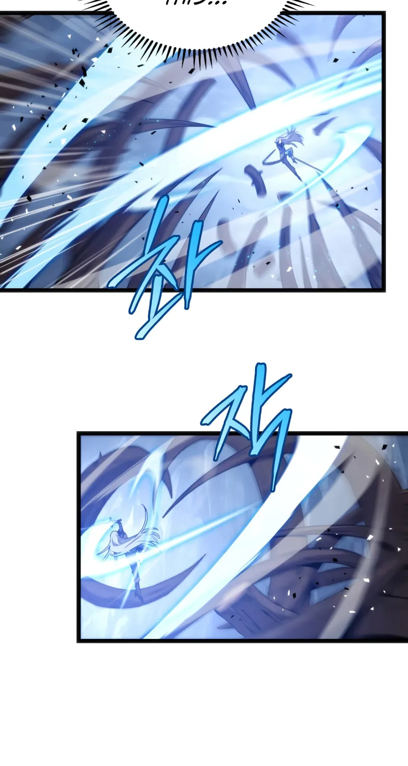 Read F-Class Destiny Hunter chapter 3 image 62 on Lezhin
