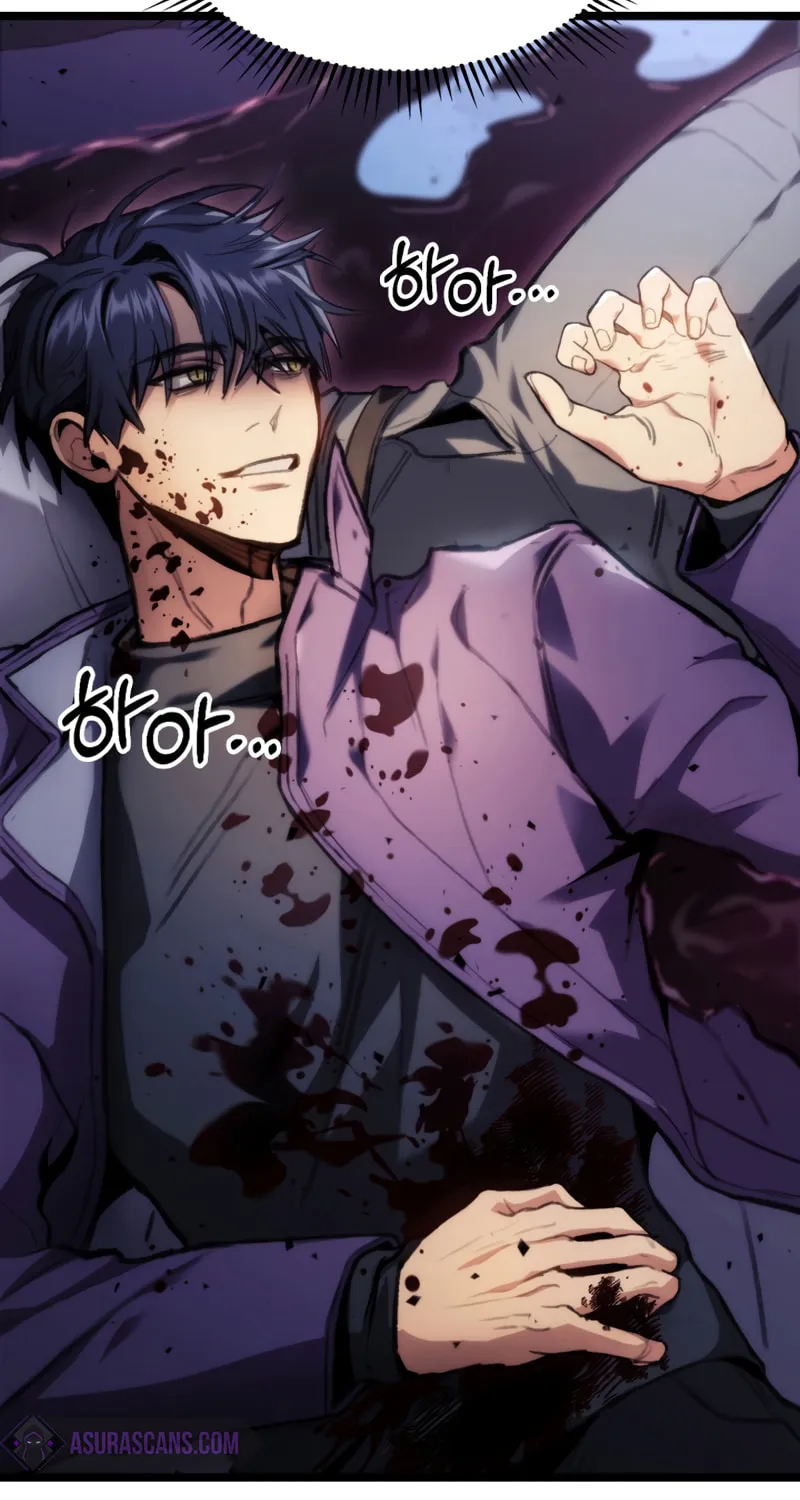 Read F-Class Destiny Hunter chapter 3 image 76 on Lezhin