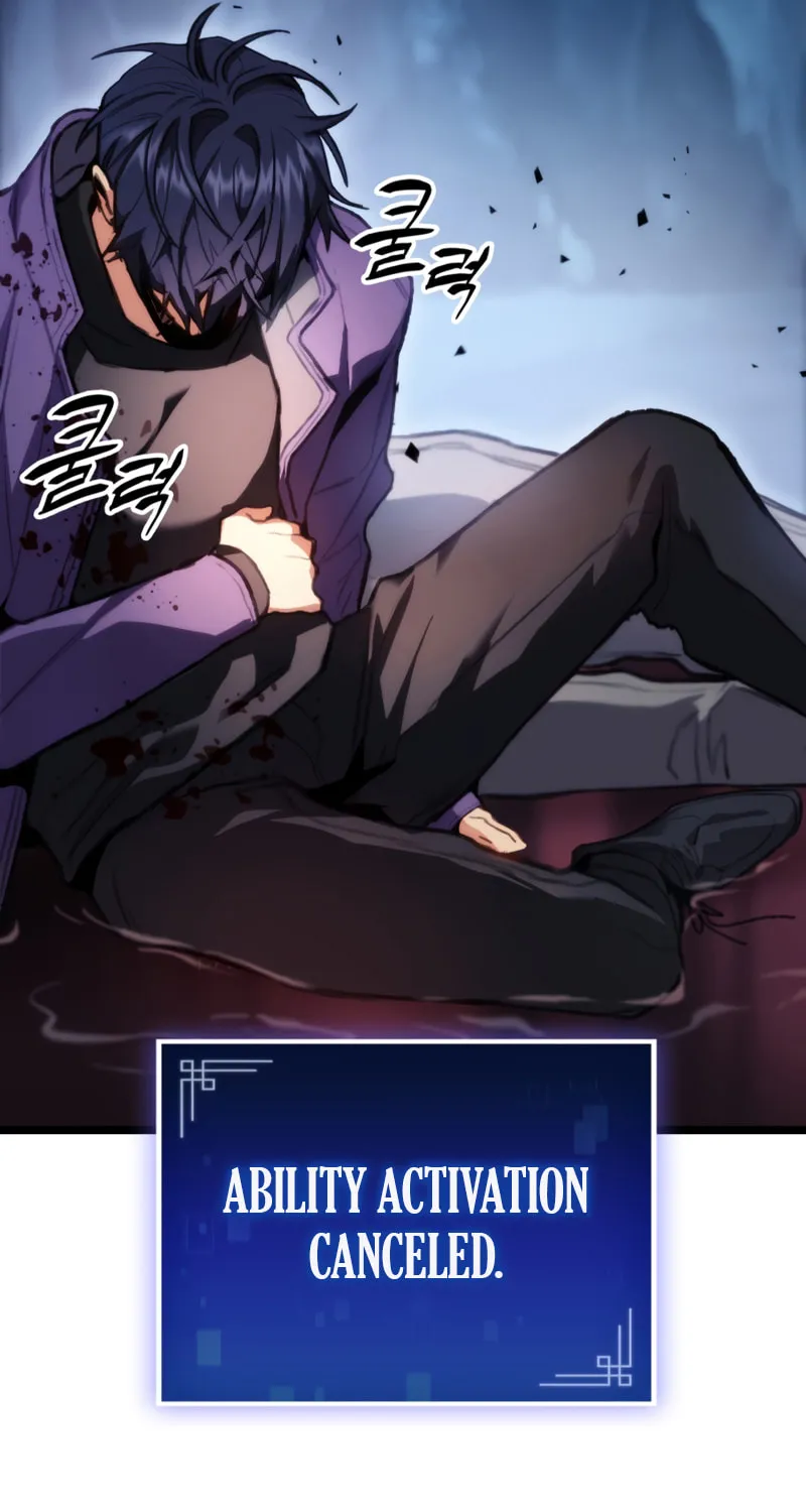Read F-Class Destiny Hunter chapter 3 image 80 on Lezhin