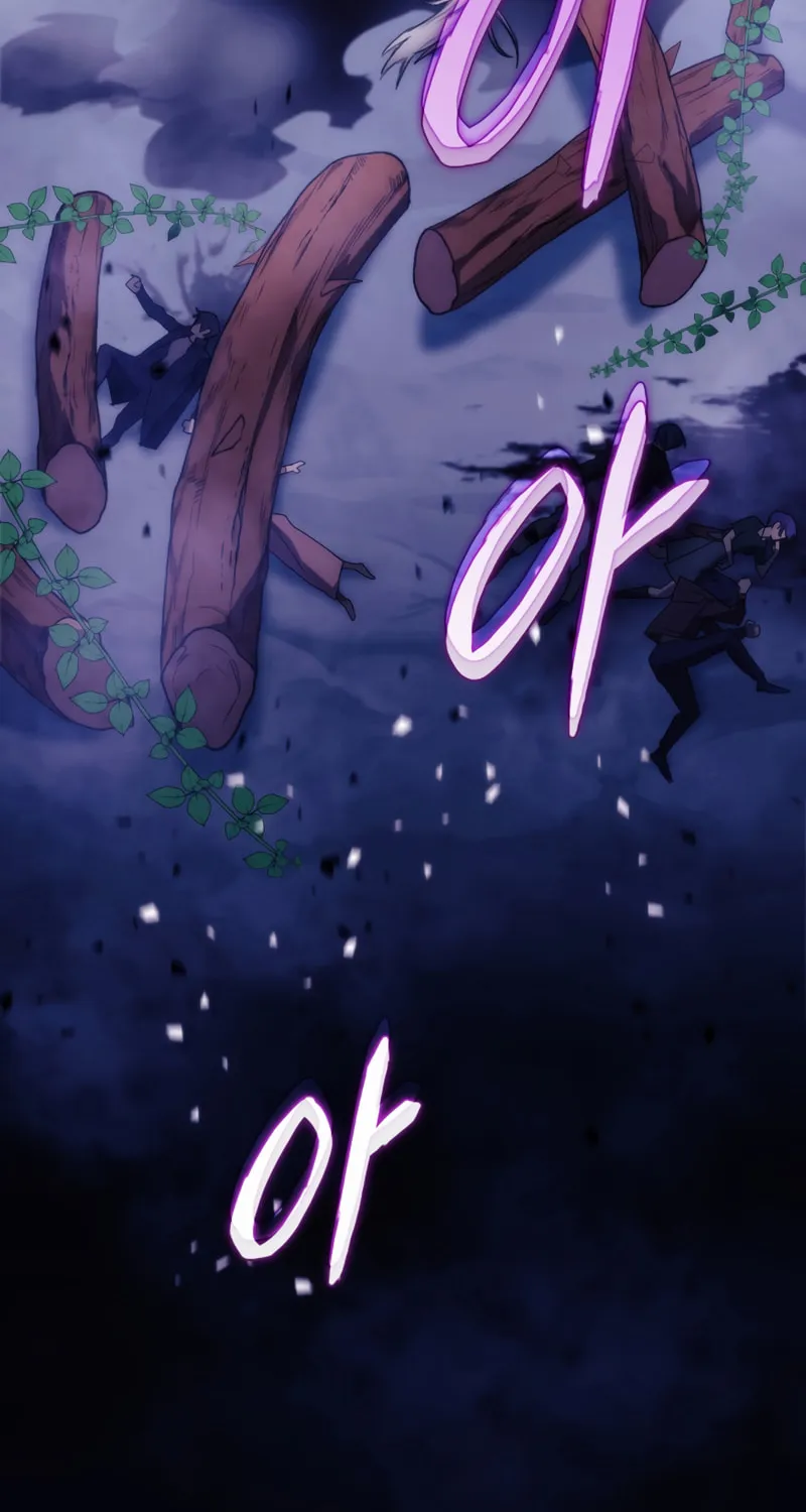 Read F-Class Destiny Hunter chapter 3 image 83 on Lezhin